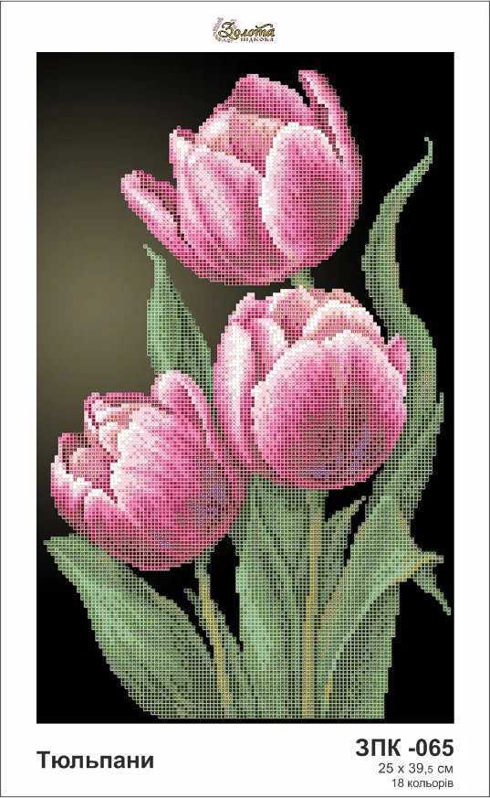 Kralen borduurset "Paarse Tulpen" - Afbeelding 3