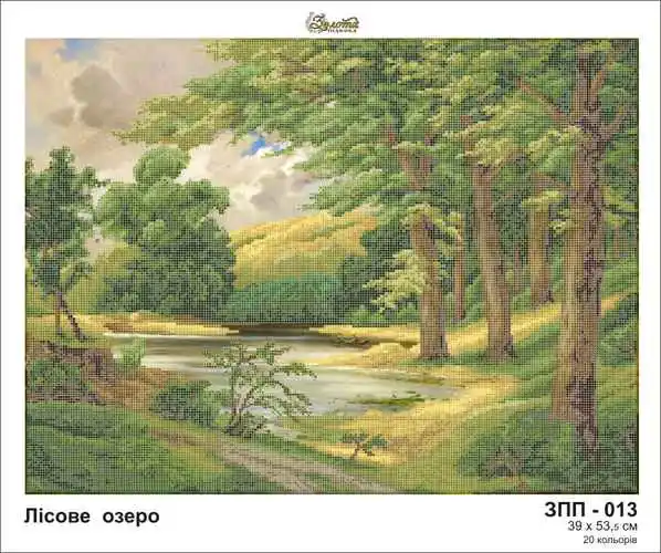 Kralen borduurset "Bosmeer" - Afbeelding 3