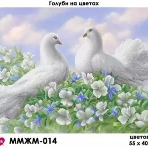 Kralen borduurset "Duiven op Bloemen" - Afbeelding 2
