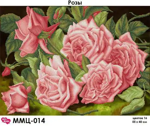Kralen borduurset "Rozen" - Afbeelding 2