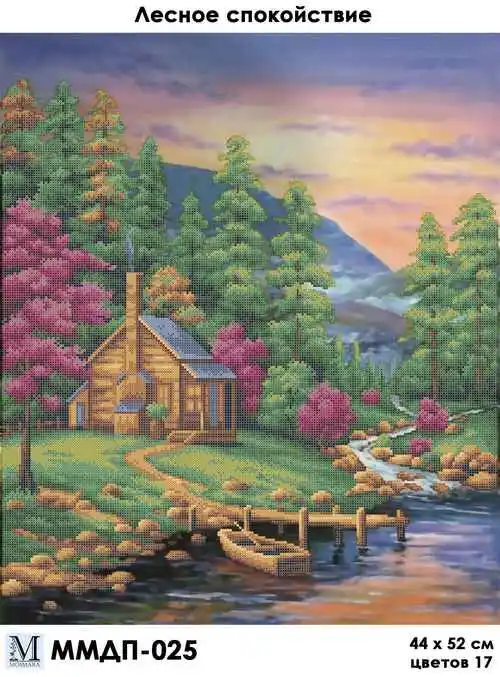 Kralen borduurset "Forest peace"