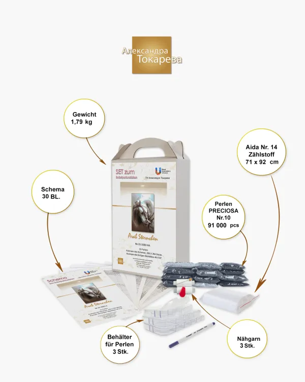 Borduurpakket Arabisch Sterrenpaard - Afbeelding 5