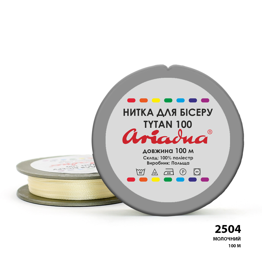 Garen Ariadna Tytan 100 2504 Melk wit