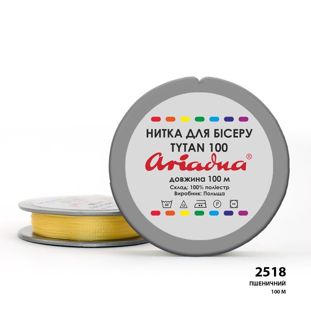 Garen Ariadna Tytan 100 2518 Tarwe