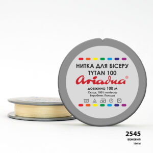 Garen Ariadna Tytan 100 2545 Beige