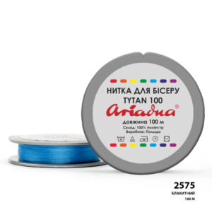 Garen Ariadna Tytan 100 2575 Blauw