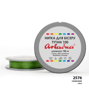 Garen Ariadna Tytan 100 2576 Olijf