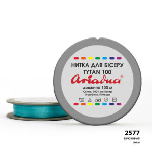 Garen Ariadna Tytan 100 2577 Turkoois