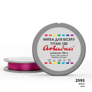 Garen Ariadna Tytan 100 2593 Fuchsia