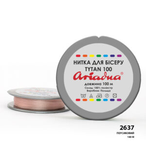 Garen Ariadna Tytan 100 2637 Perzik