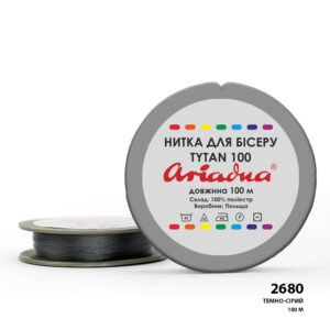 Garen Ariadna Tytan 100 2680 Donker Grijs