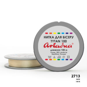 Garen Ariadna Tytan 100 2713 Latte