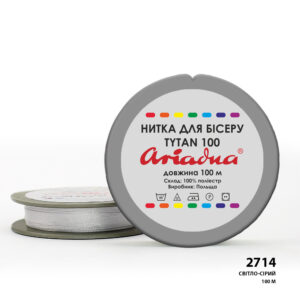 Garen Ariadna Tytan 100 2714 Lichtgrijs