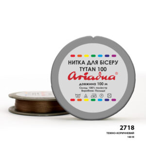 Garen Ariadna Tytan 100 2718 Donker bruin