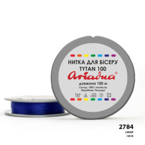Garen Ariadna Tytan 100 2784 Blauw