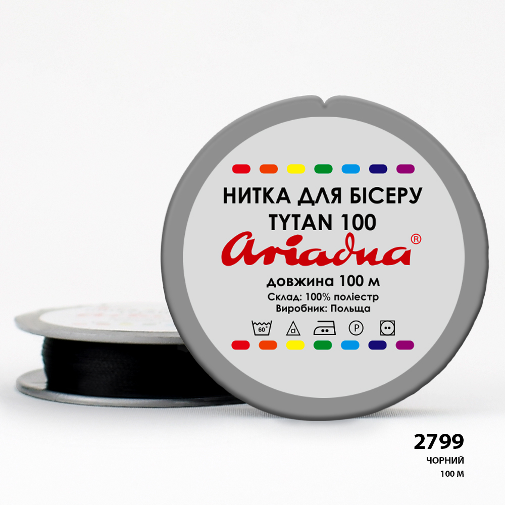 Garen Ariadna Tytan 100 2799 Zwart