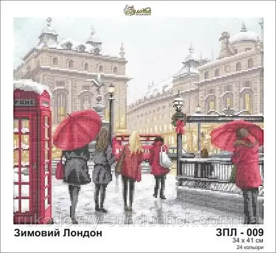 Kralen borduurset "Winter in Londen"