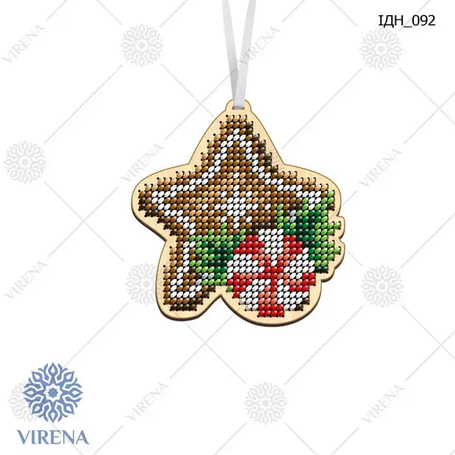 Houten figuur Kerstster