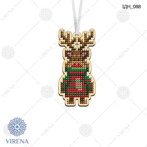 Houten figuur Kersthert