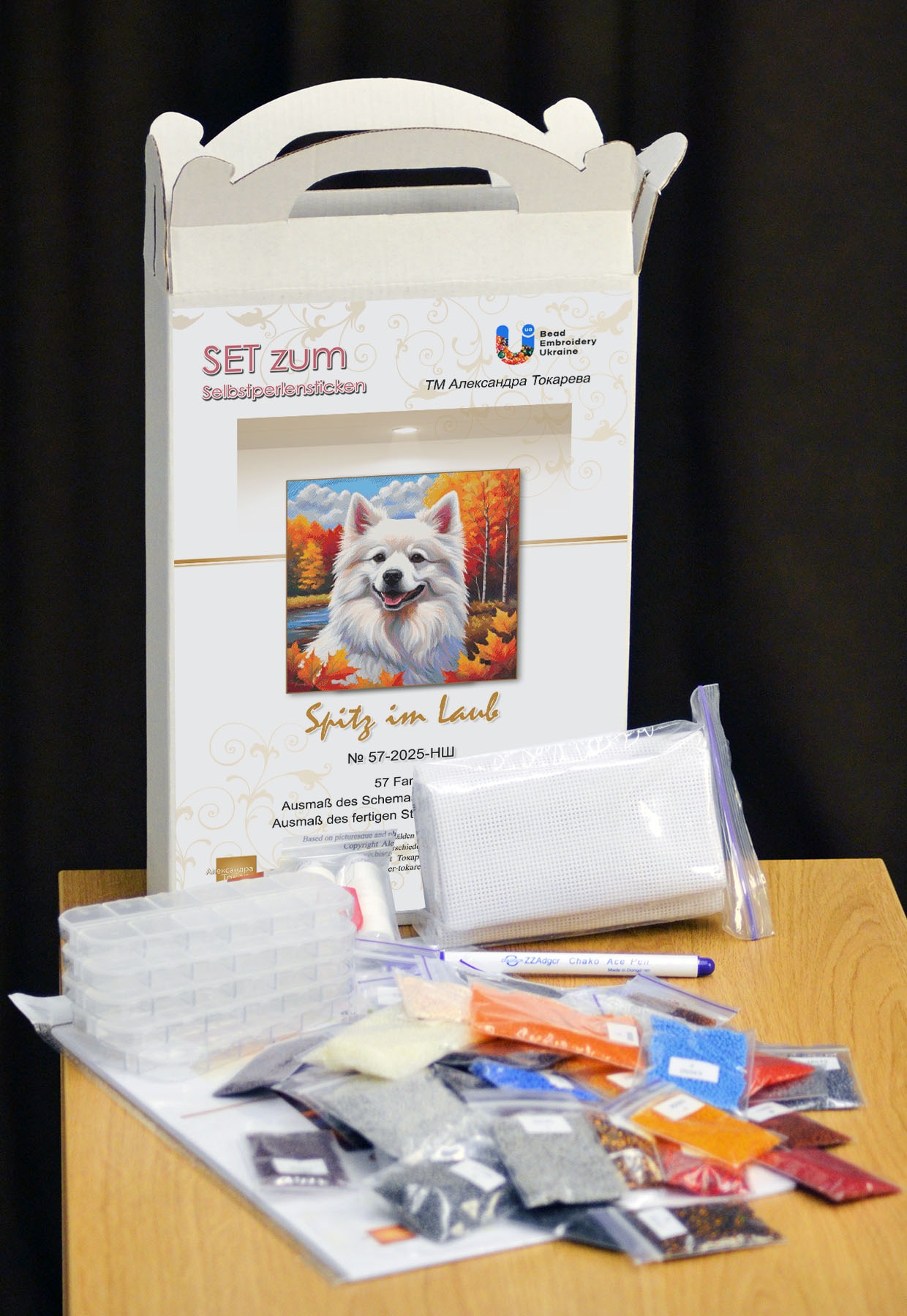 Borduurpakket “Spits in Bladeren" - Afbeelding 3