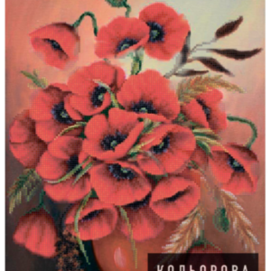 Borduurpakket Zomerstemming