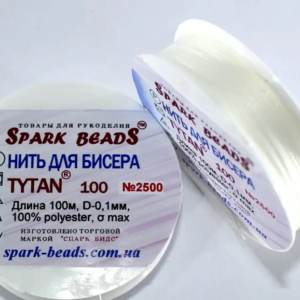 Garen Spark Beads Tytan 100 Wit 100m