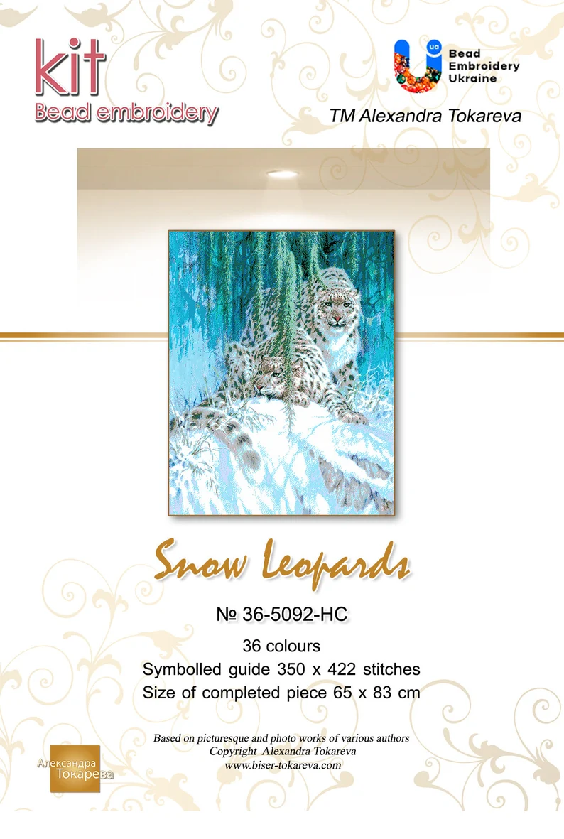 Kralen Borduurpakket “Sneeuwluipaard" - Afbeelding 4