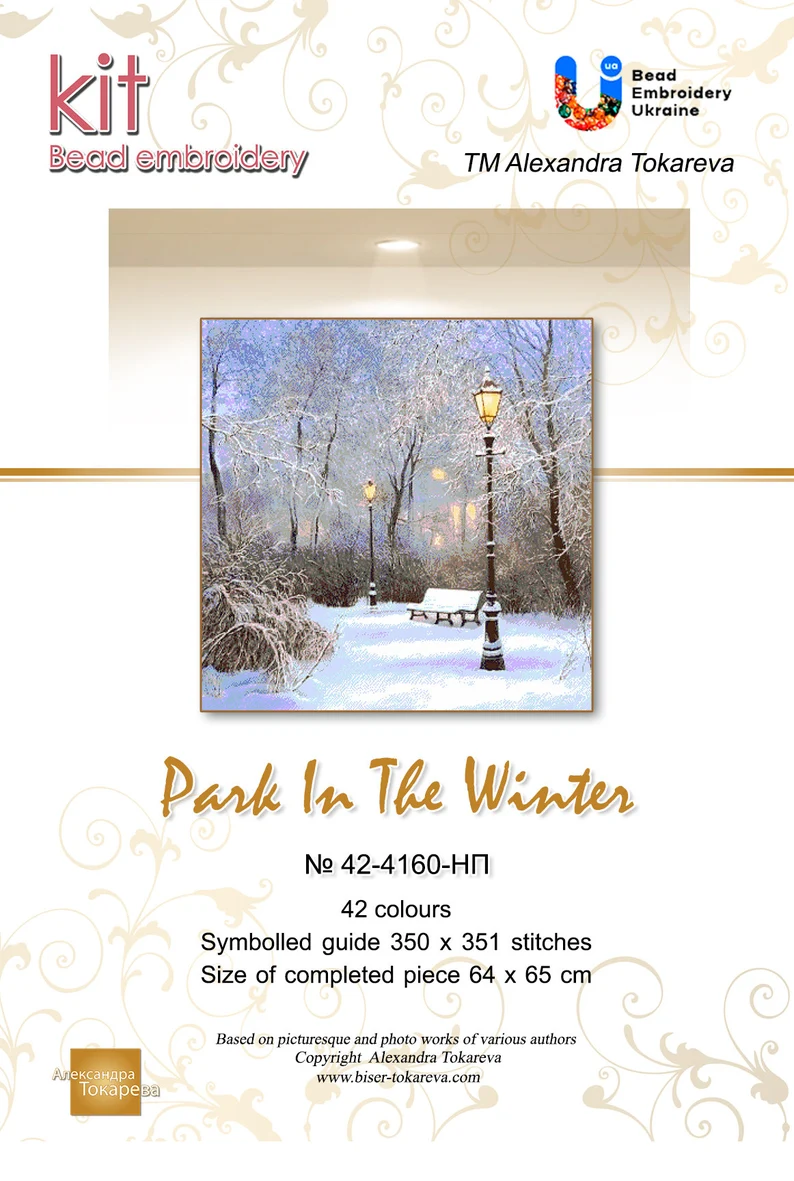 Kralen Borduurpakket “Winterpark" - Afbeelding 2