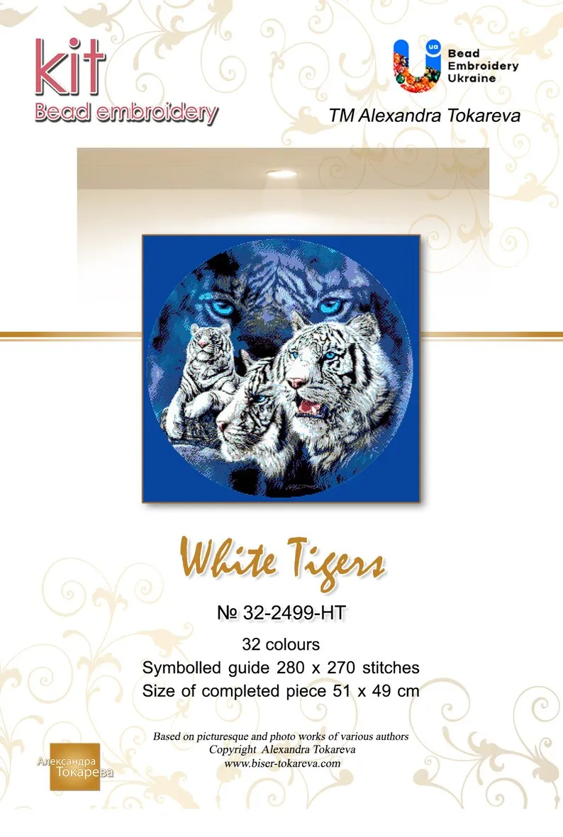Kralen Borduurpakket “Witte Tijgers” - Afbeelding 9