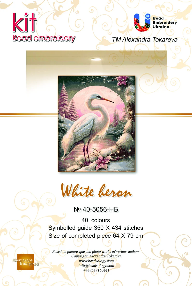 Kralen Borduurpakket “Witte Reiger" - Afbeelding 2