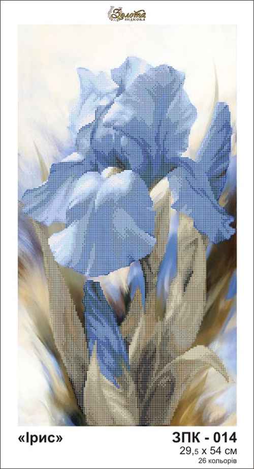 Borduurset Iris - Afbeelding 2