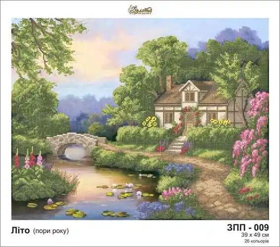 Borduurset Zomer - Afbeelding 2