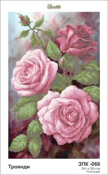 Kralen borduurpakket "Roze Rozen" - Afbeelding 6