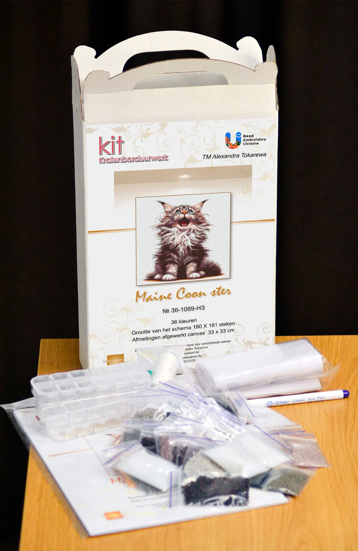 Borduurpakket Maine Coon Ster - Afbeelding 4