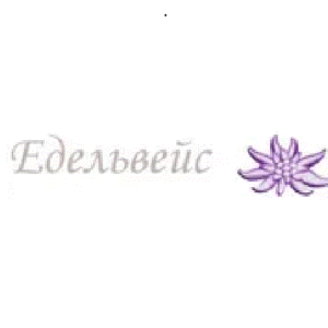 Edelweis